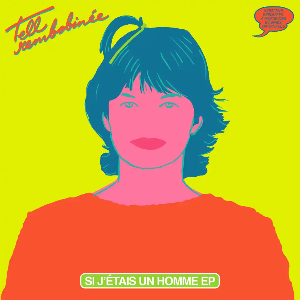 Si j'étais un homme - Ouri Version