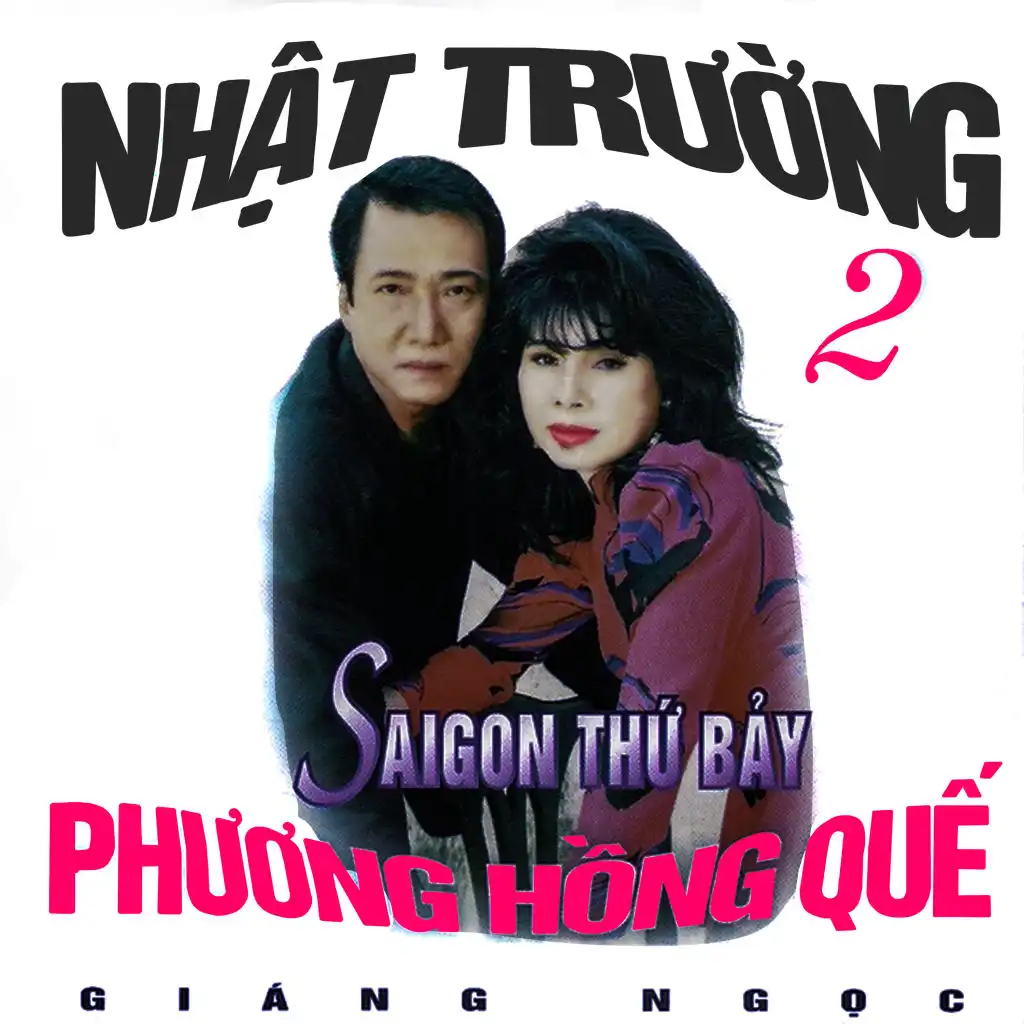 Phương Hồng Quế & Nhật Trường