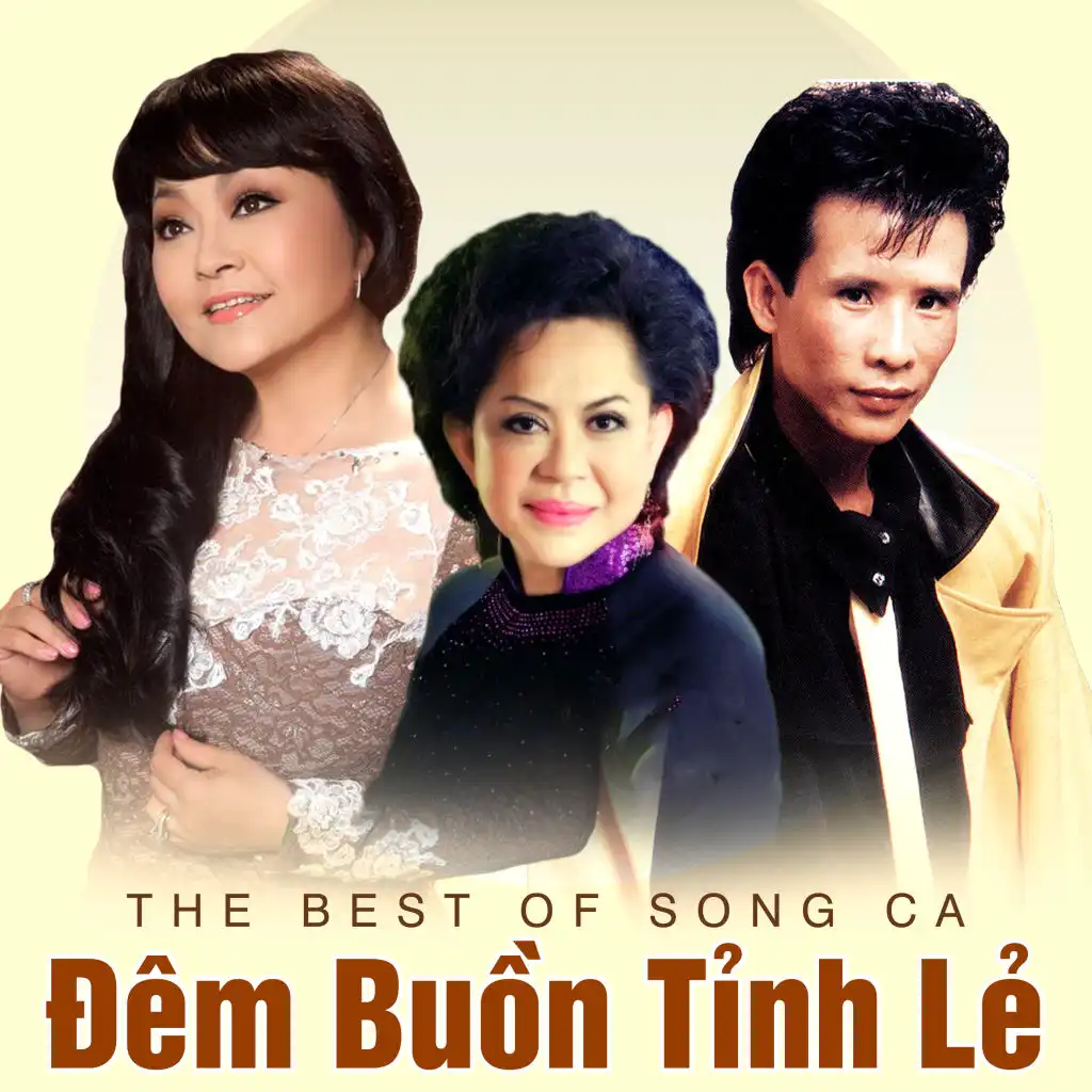 Đêm buồn tỉnh lẻ