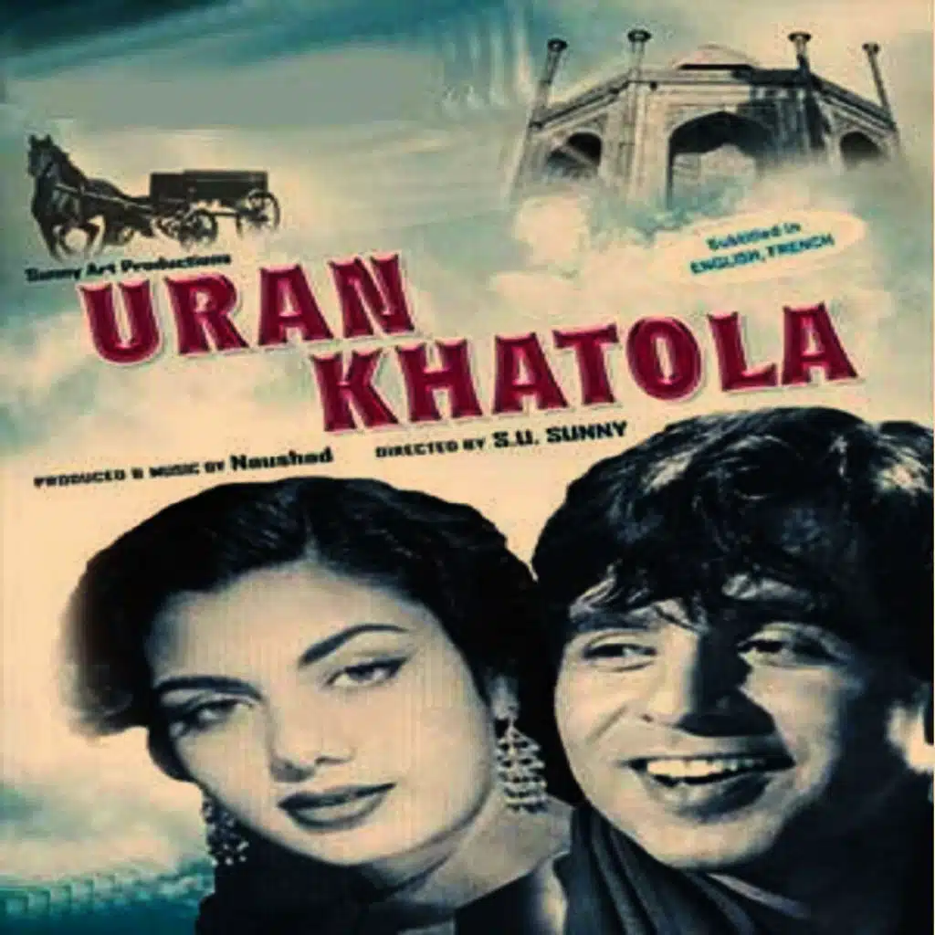 Uran Khatola (Original Motion Picture Soundtrack)