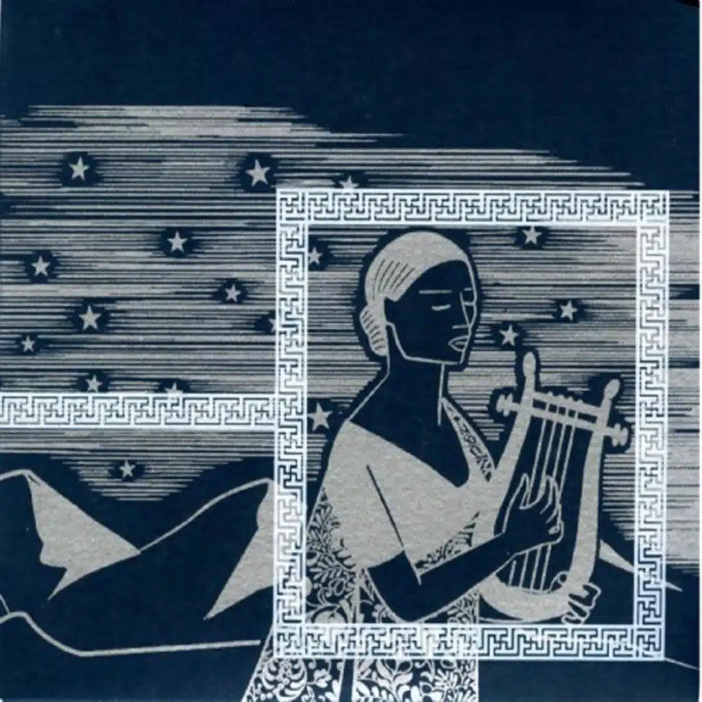 Moses Mason (Red Hot Ole Man Mose)