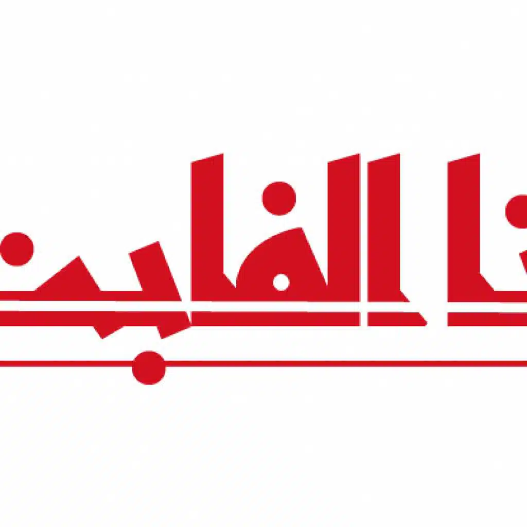 Stream Poker - Orient XXI