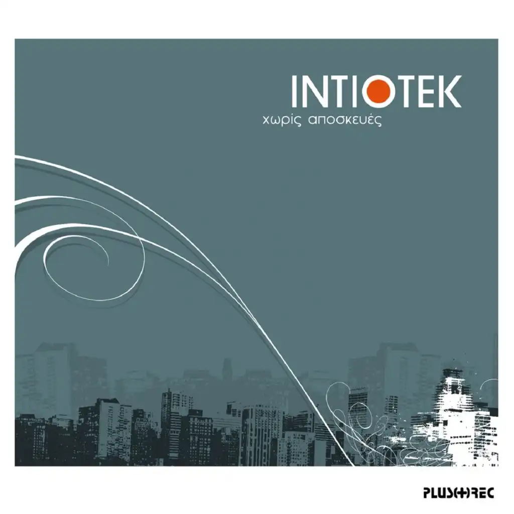 Intiotek