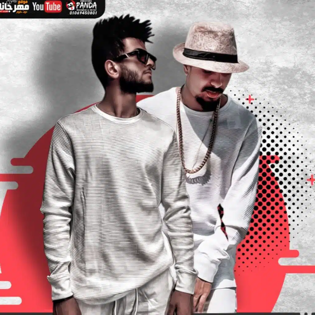 يا ام شعر حرير