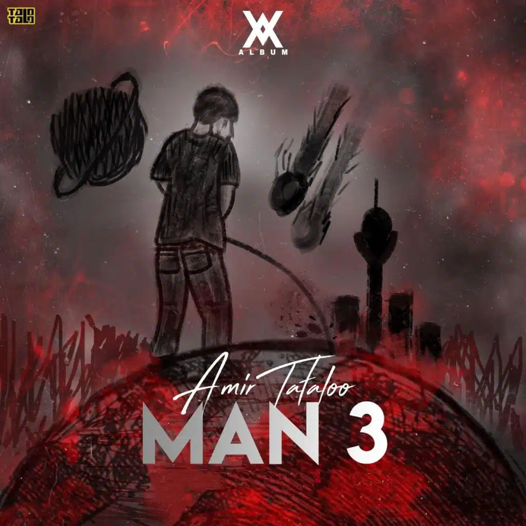 Man 3