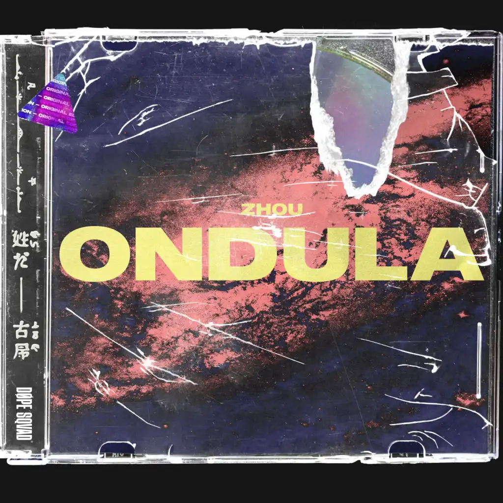 Ondula