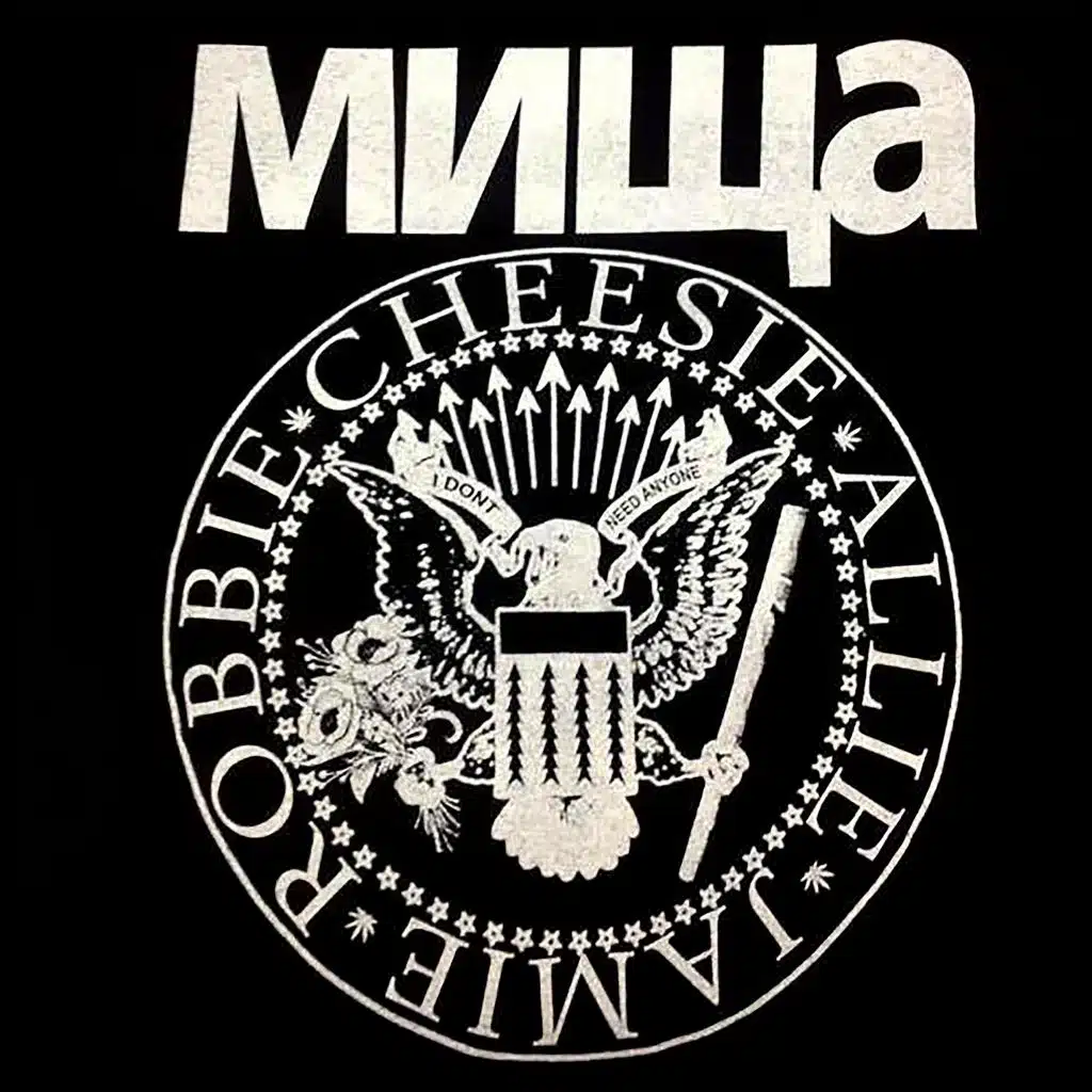 Split with Oppenheimer Limit