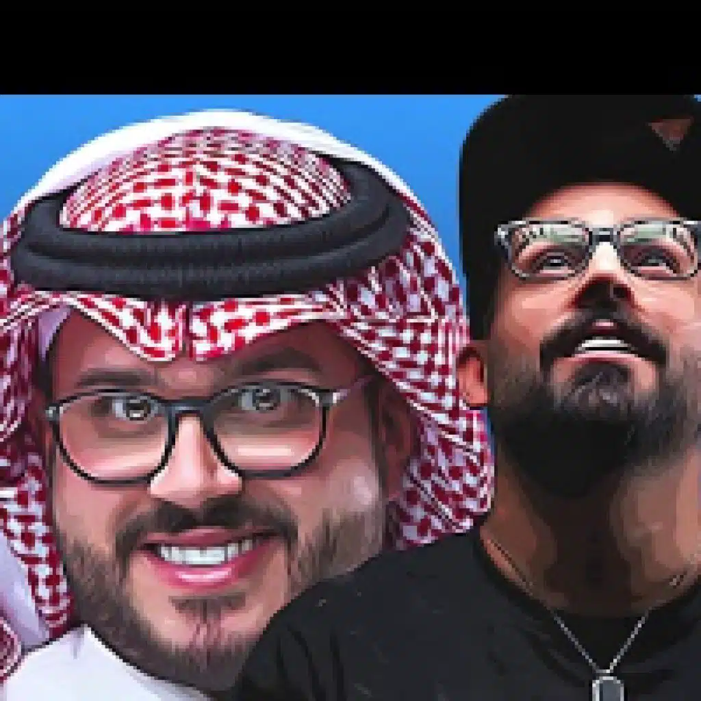 عشقته - ريمكس