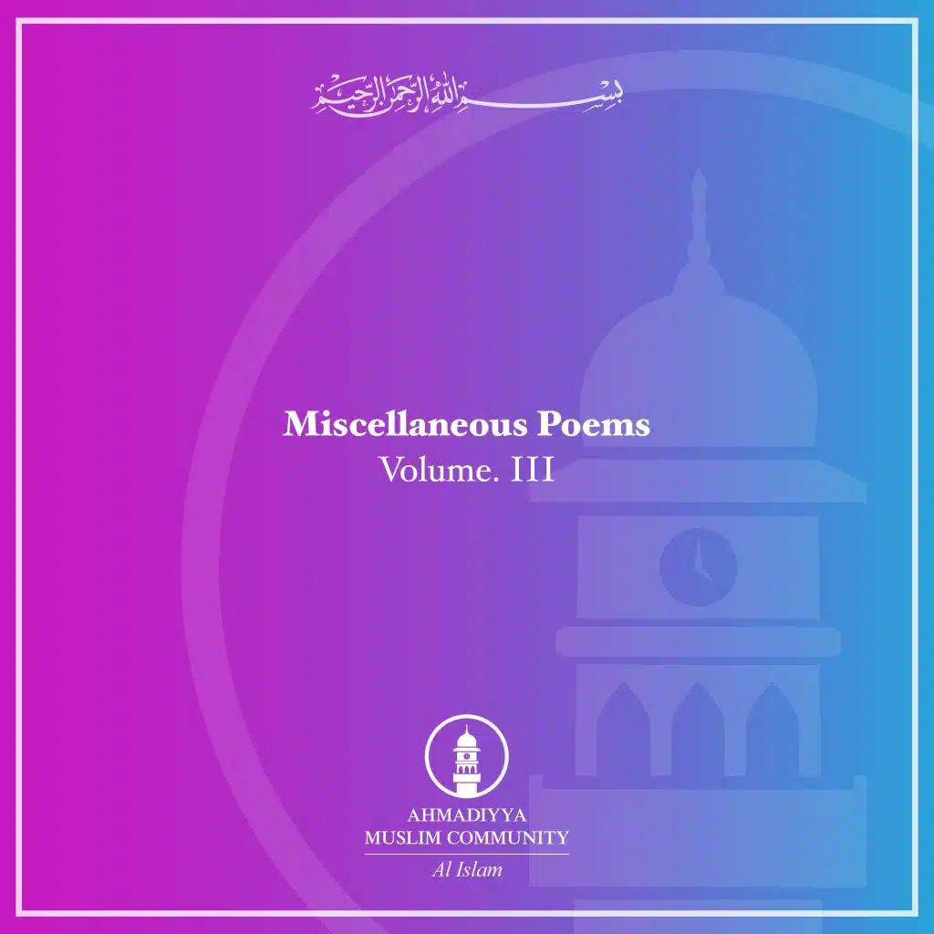 Misc. Poems, Vol. III