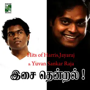 Hits of Harris & Yuvan Isai Thendral