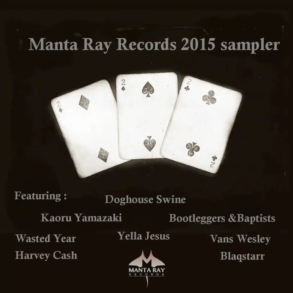 2015 Manta Ray Records Sampler