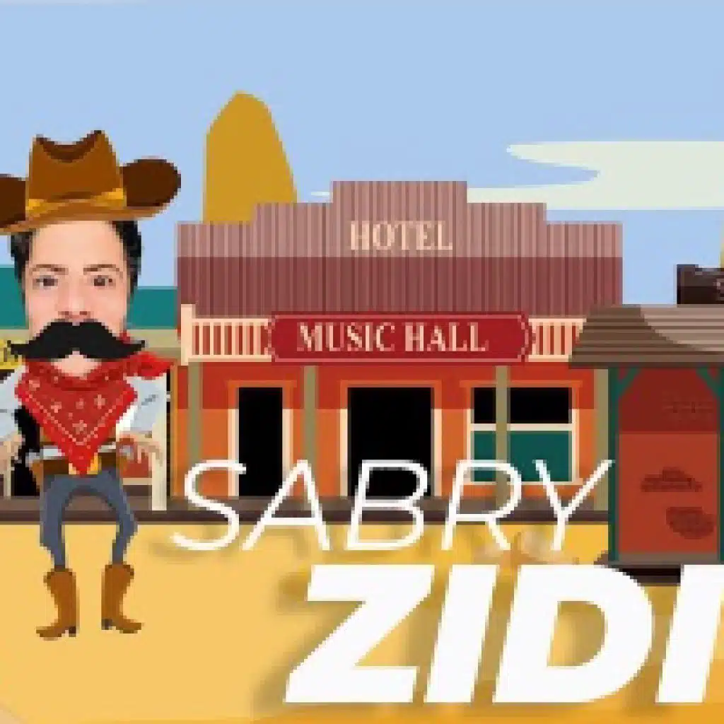 زيدي