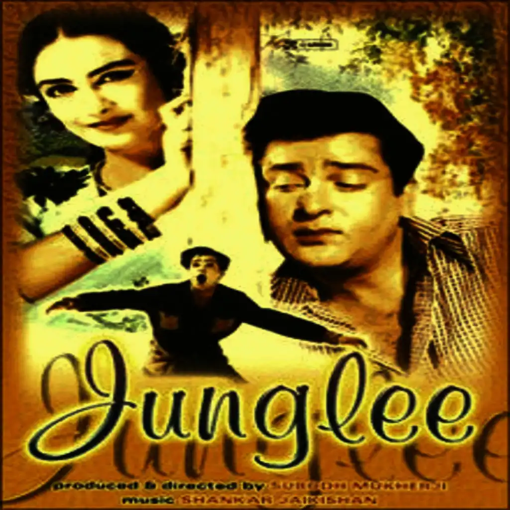 Junglee (Original Motion Picture Soundtrack)