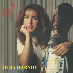 Ofra Harnoy & Michael Dussek