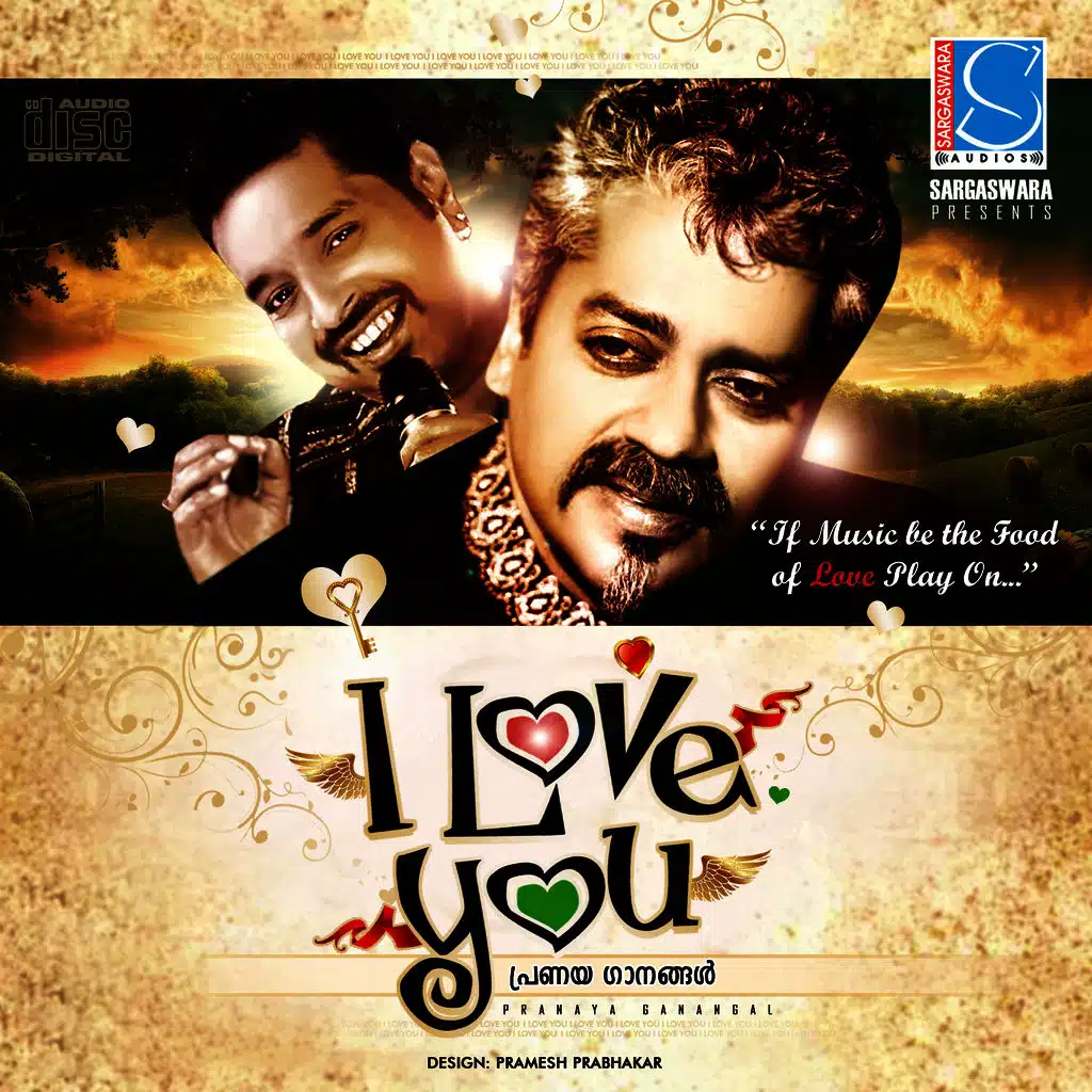 I Love U