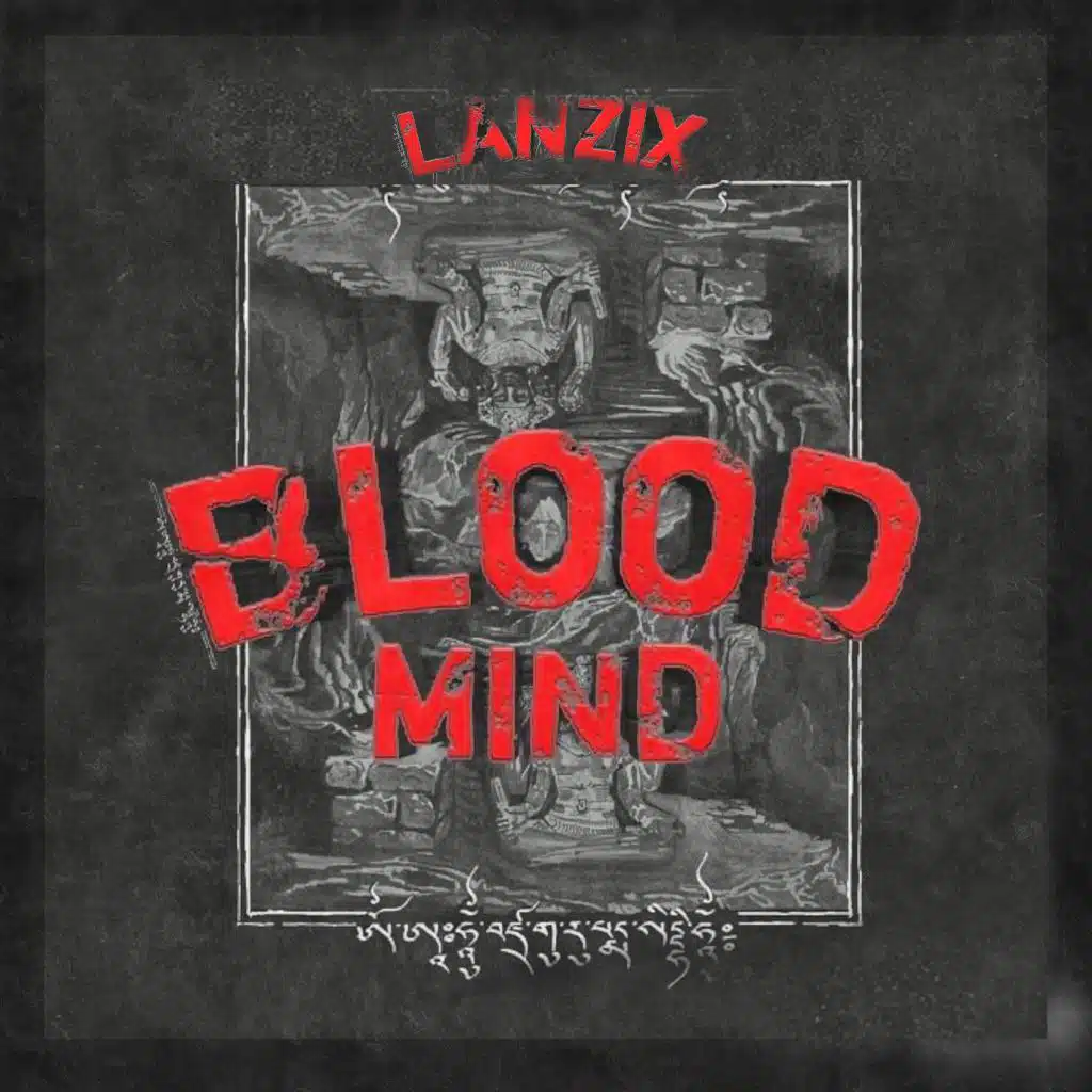 Tumba (Mask Off Remix)