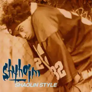 Shaolin Style (12" Mix) [feat. Squig]