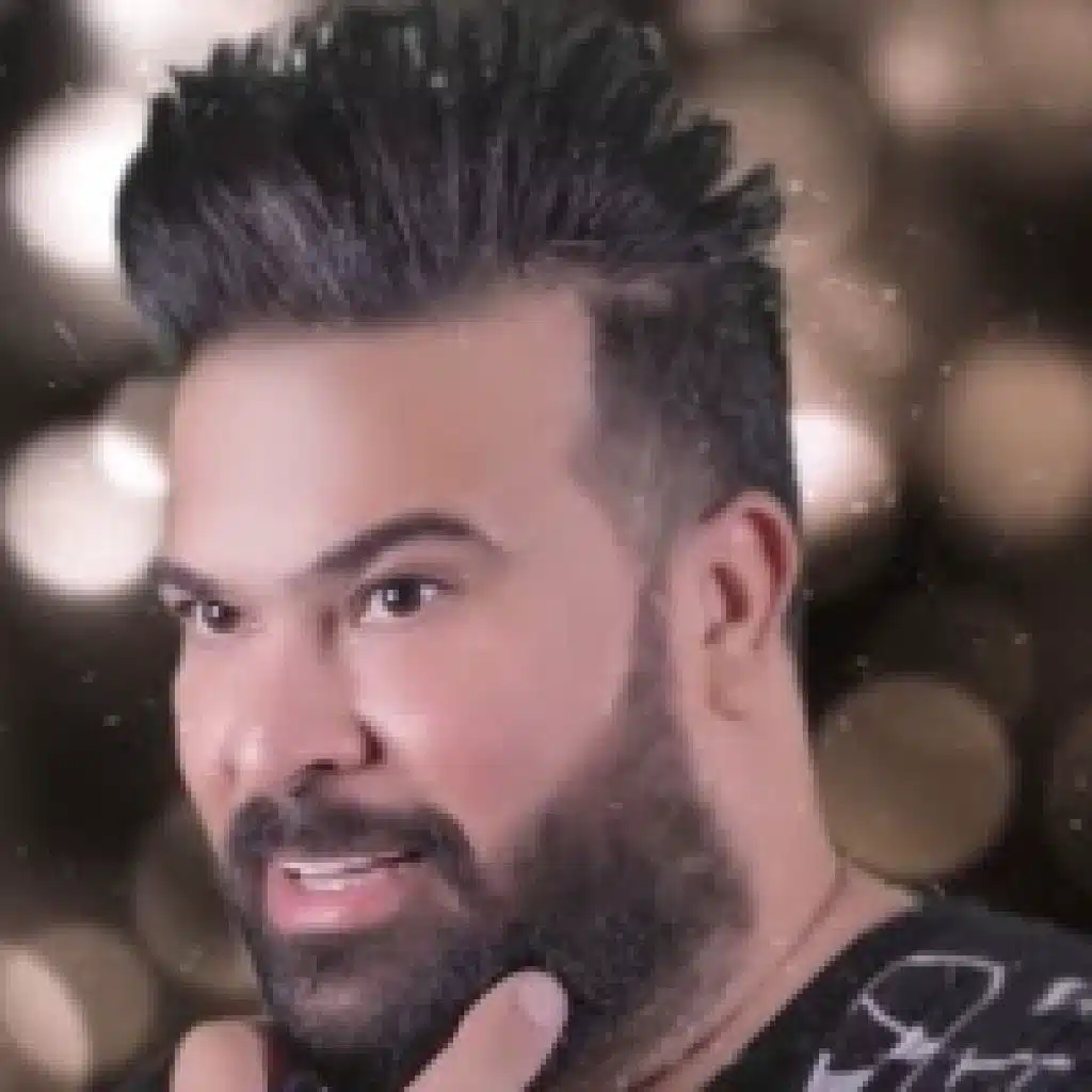 ياحيرة اليشتاك