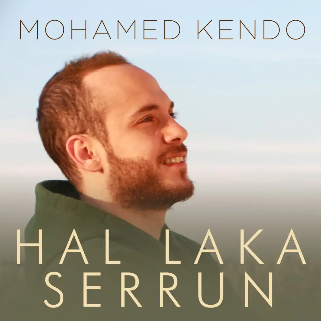 Hal Laka Serrun (Vocal Version)