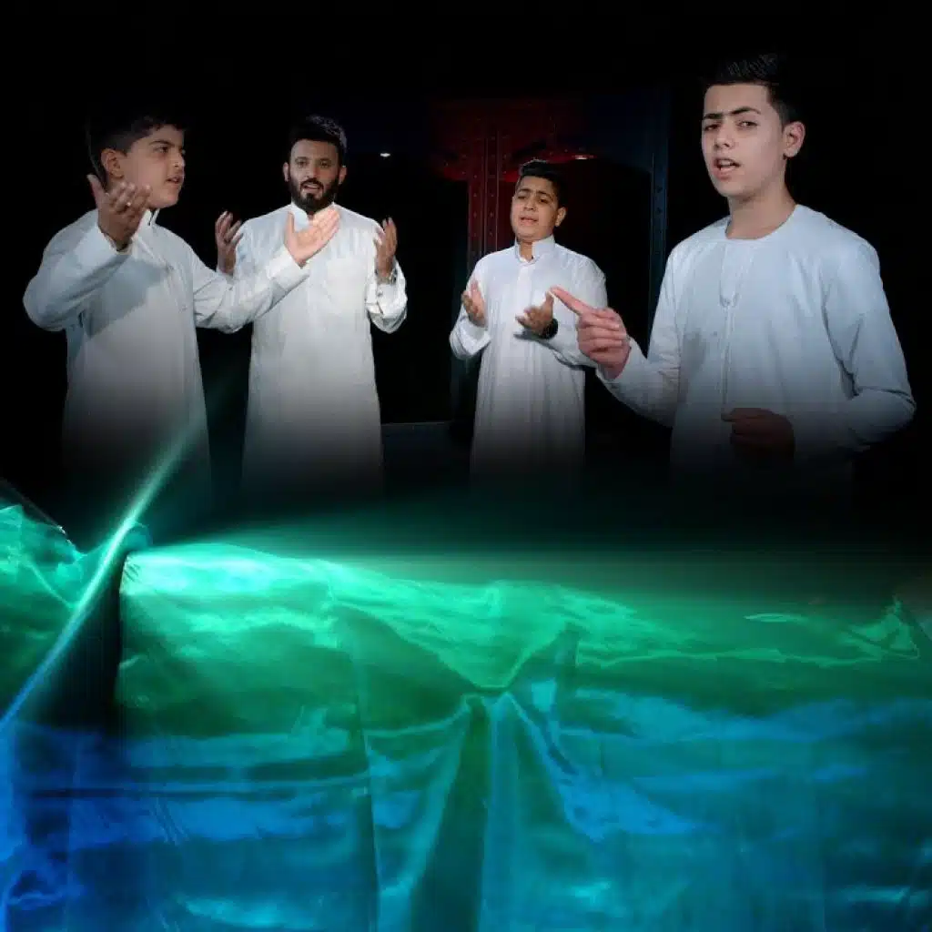 مظهر الاعجائب