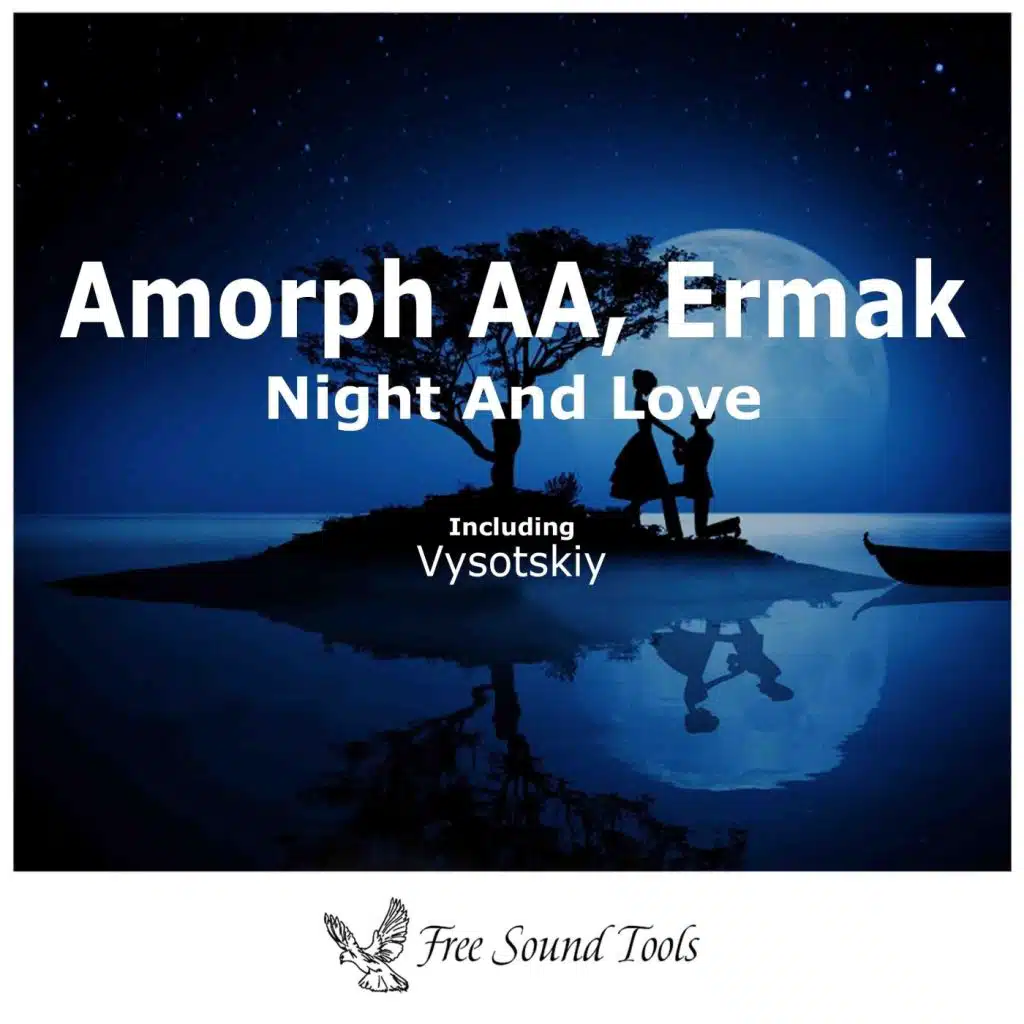 Amorph Aa, Ermak