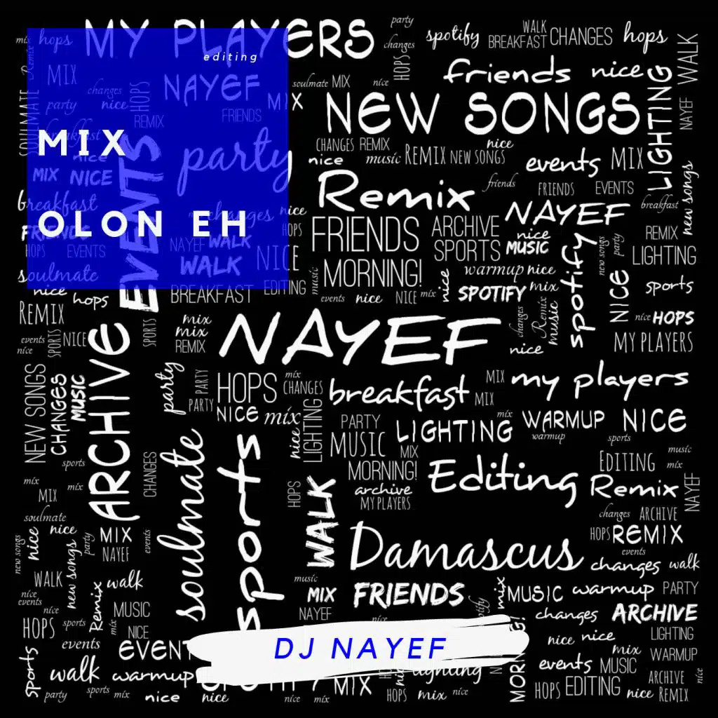 عباس جعفر - قلن ايه ريمكس 2020