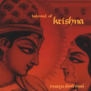 Krishna Prema Mayi Radha