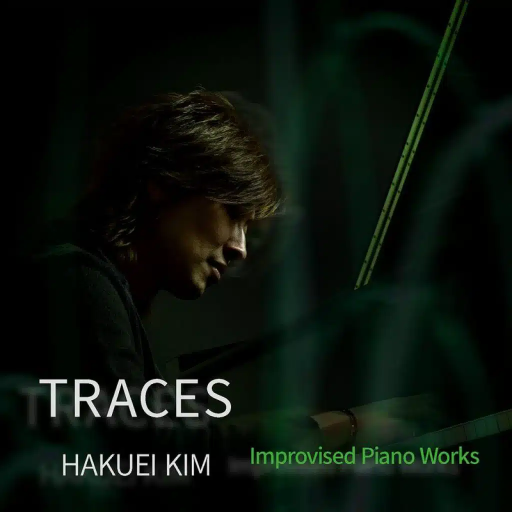 Hakuei Kim