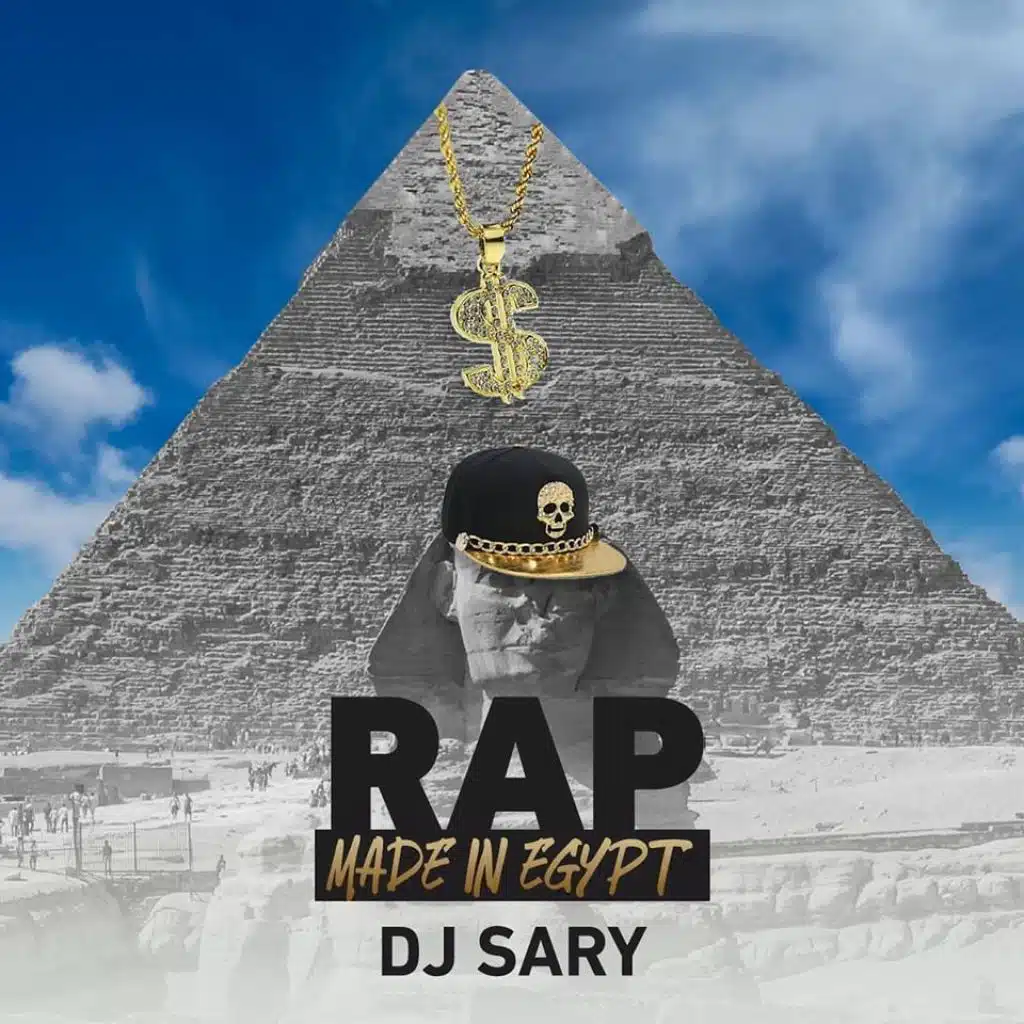 RAP Made In EGYPT