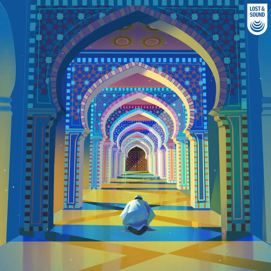 Sounds of the Islamic Religion