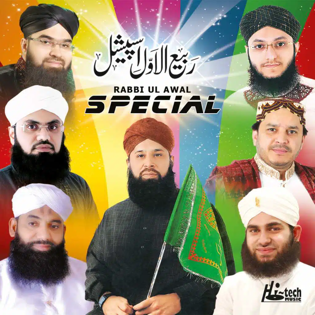 Rabbi Ul Awal Special