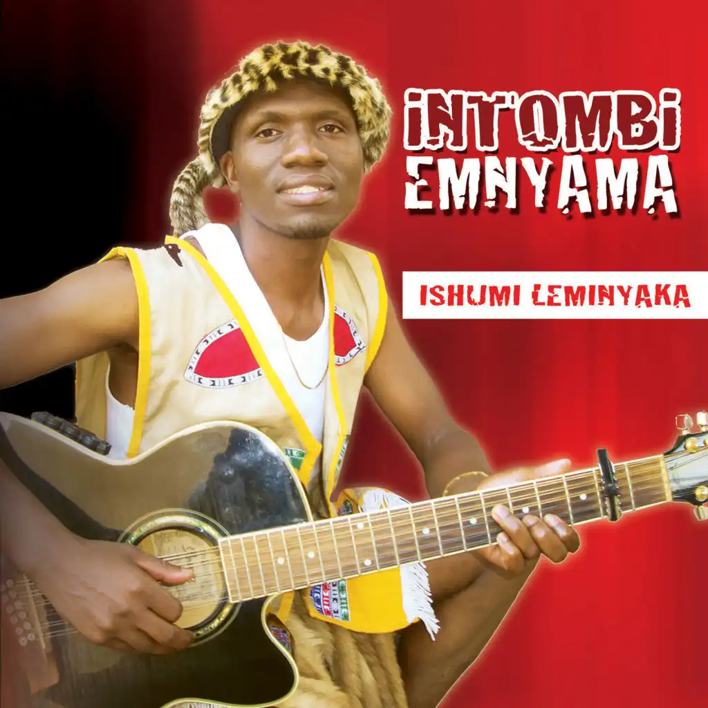 Intombi Emnyama