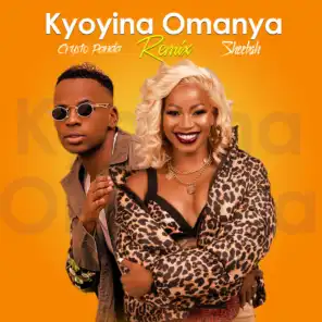 Kyoyina Omanya (Remix)