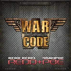 War Code
