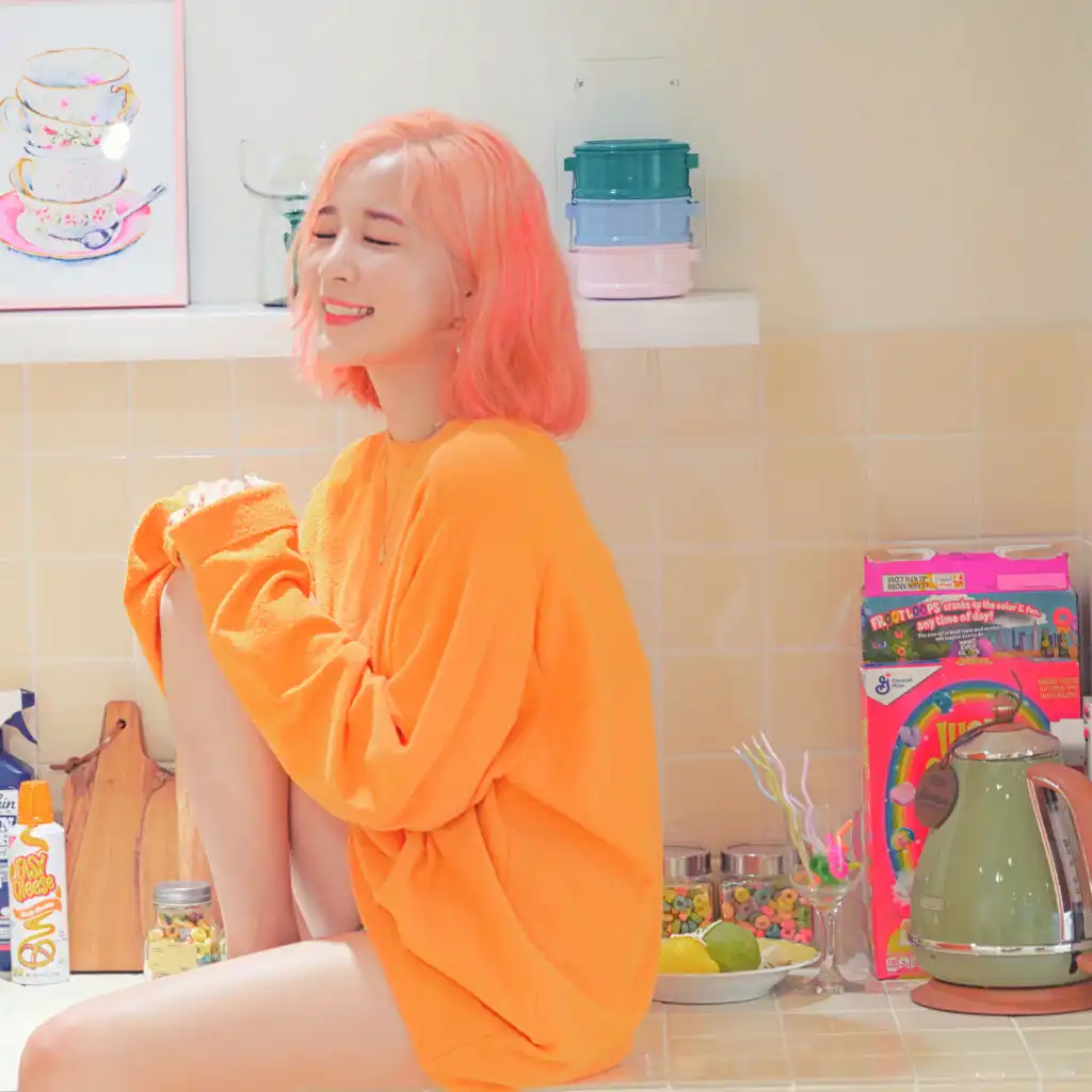 I Don't Need You (Instrumental)