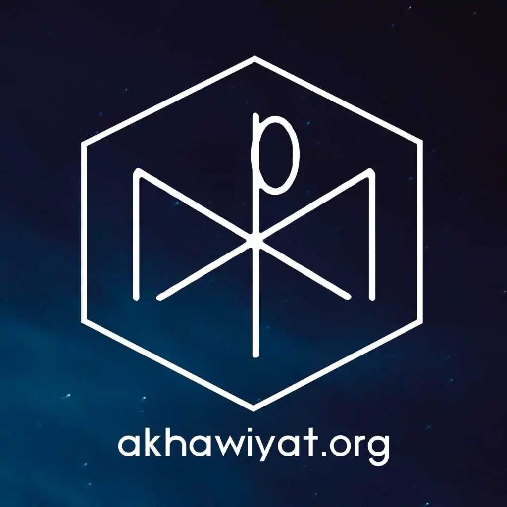 akhawiyat.org