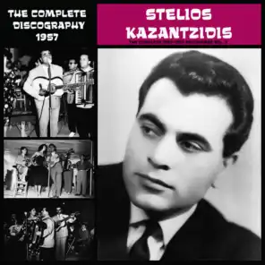 The Complete 1952-1963 Recordings, Vol. 3 (1957) [feat. Poly Panou, Marianna Evi, Giorgos Mitsakis, Nitsa Grezi, Giota Lidia, Marinella & Manolis Hiotis]