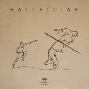 Hallelujah (From Here Till After)
