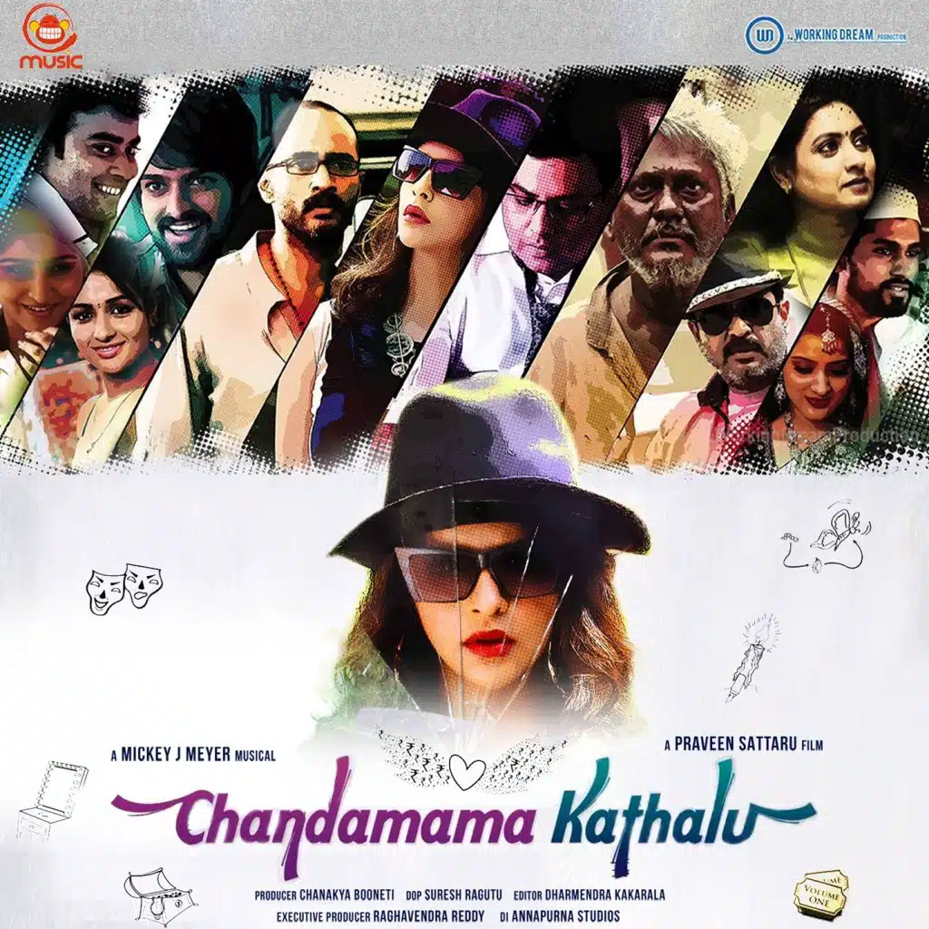 Chandamama Kathalu (Original Motion Picture Soundtrack)