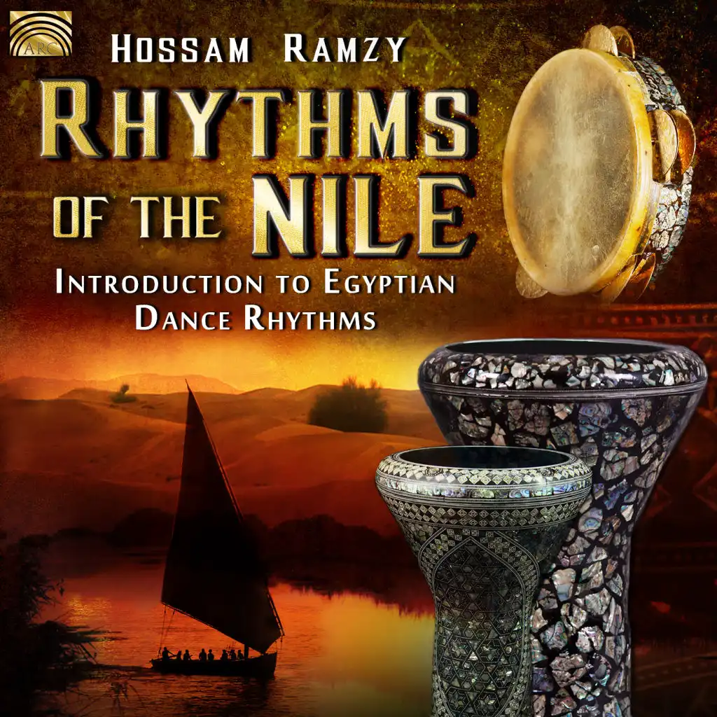 Dance Rhythms Introduction