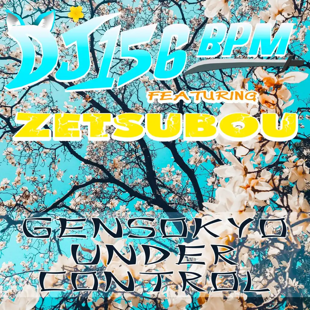 Gensokyo Under Control (Alexey DJoker Remix) [feat. Zetsubou]