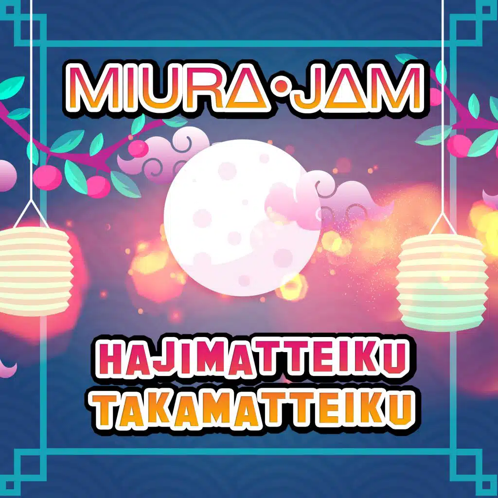 Hajimatteiku Takamatteiku (Boruto: Naruto Next Generations)