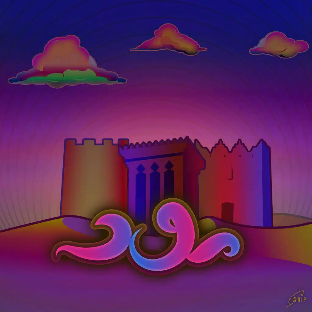 Mood (feat. SG & M4lek)