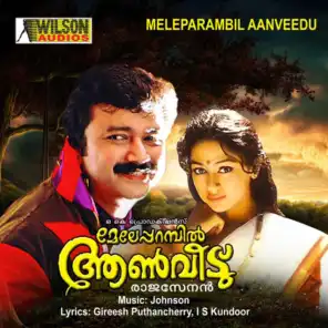 Meleparambil Aanveedu (Orginal Motion Picture Soundtrack)