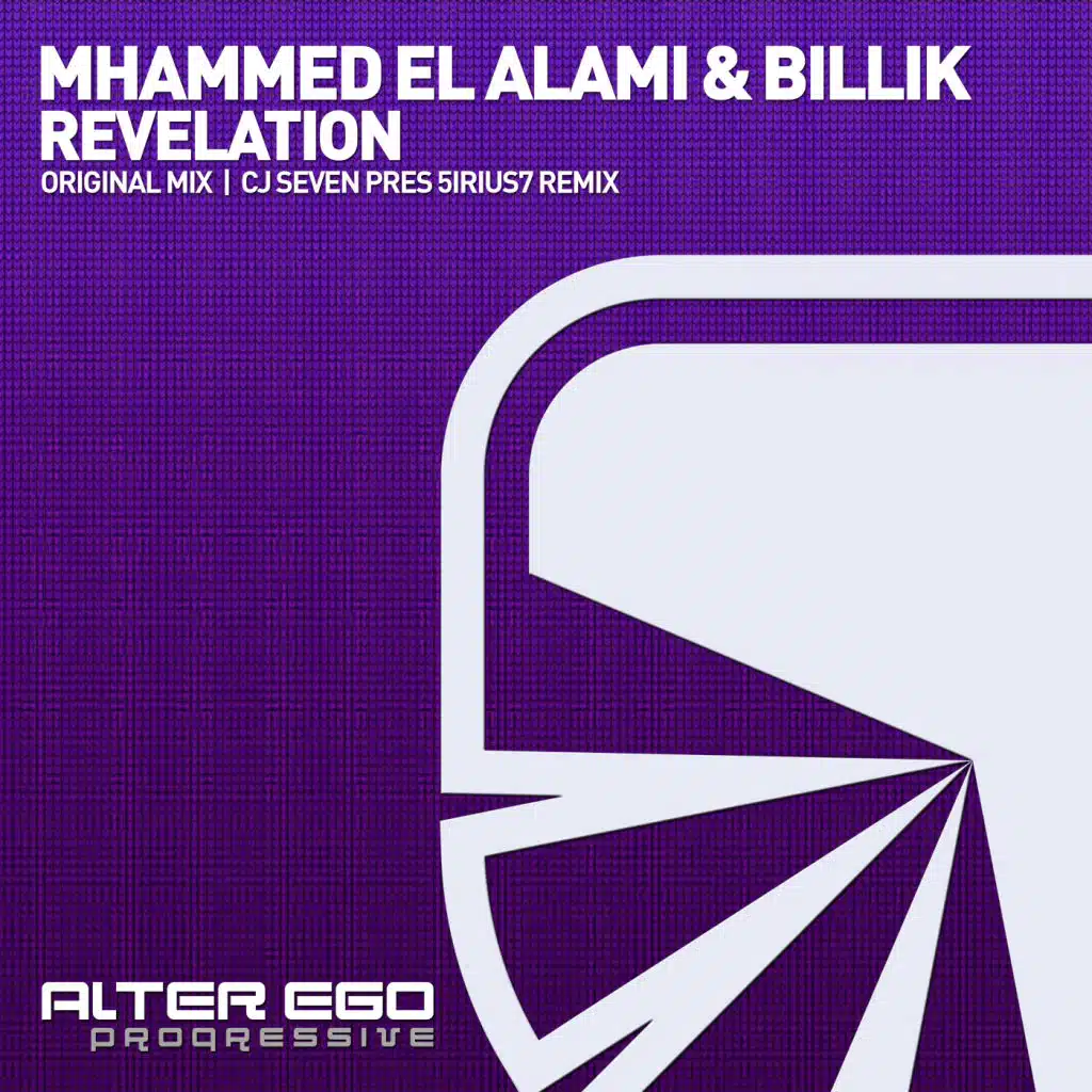 Mhammed El Alami & Billik