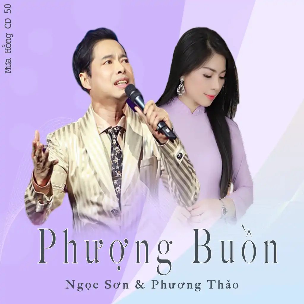 Ai thương yêu em