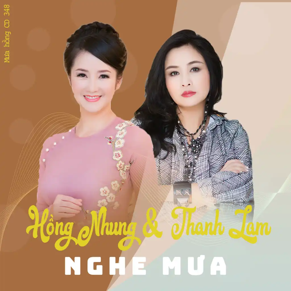 Như cơn mưa đi mãi