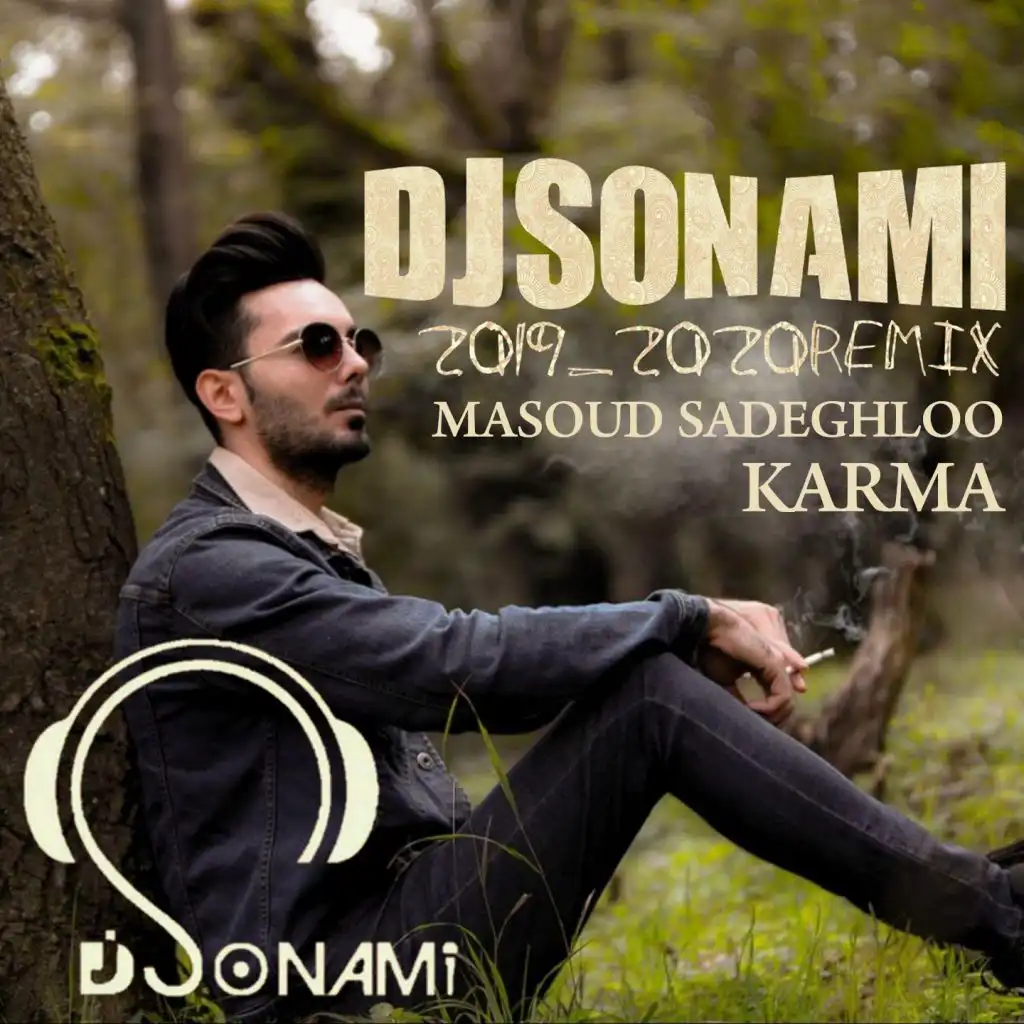 Karma (Remix) [feat. DJ Sonami]