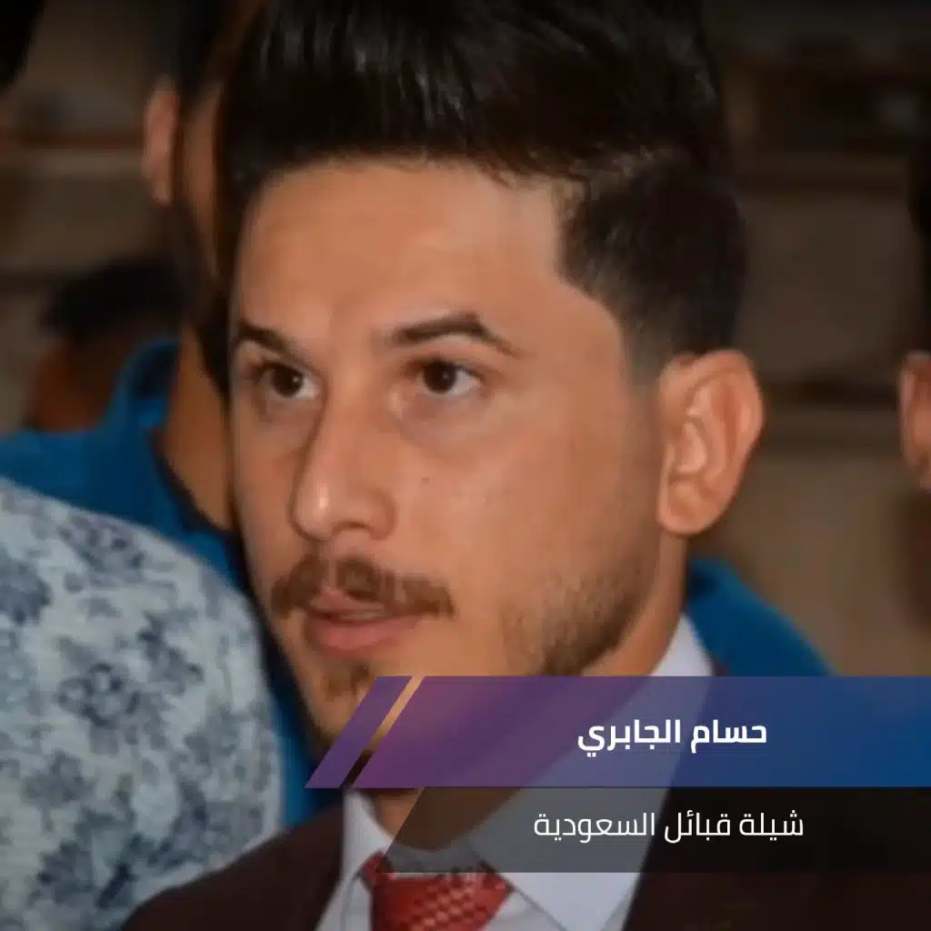 شيلة قبائل السعودية