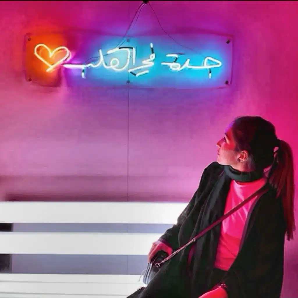 " عبد العزيز المعّنى أقل حاجة " دي جاي دود ريمكس "